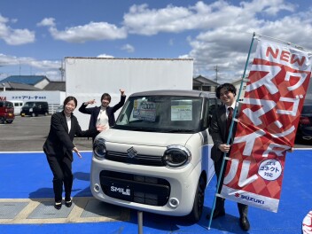 スズキ大商談会！！！